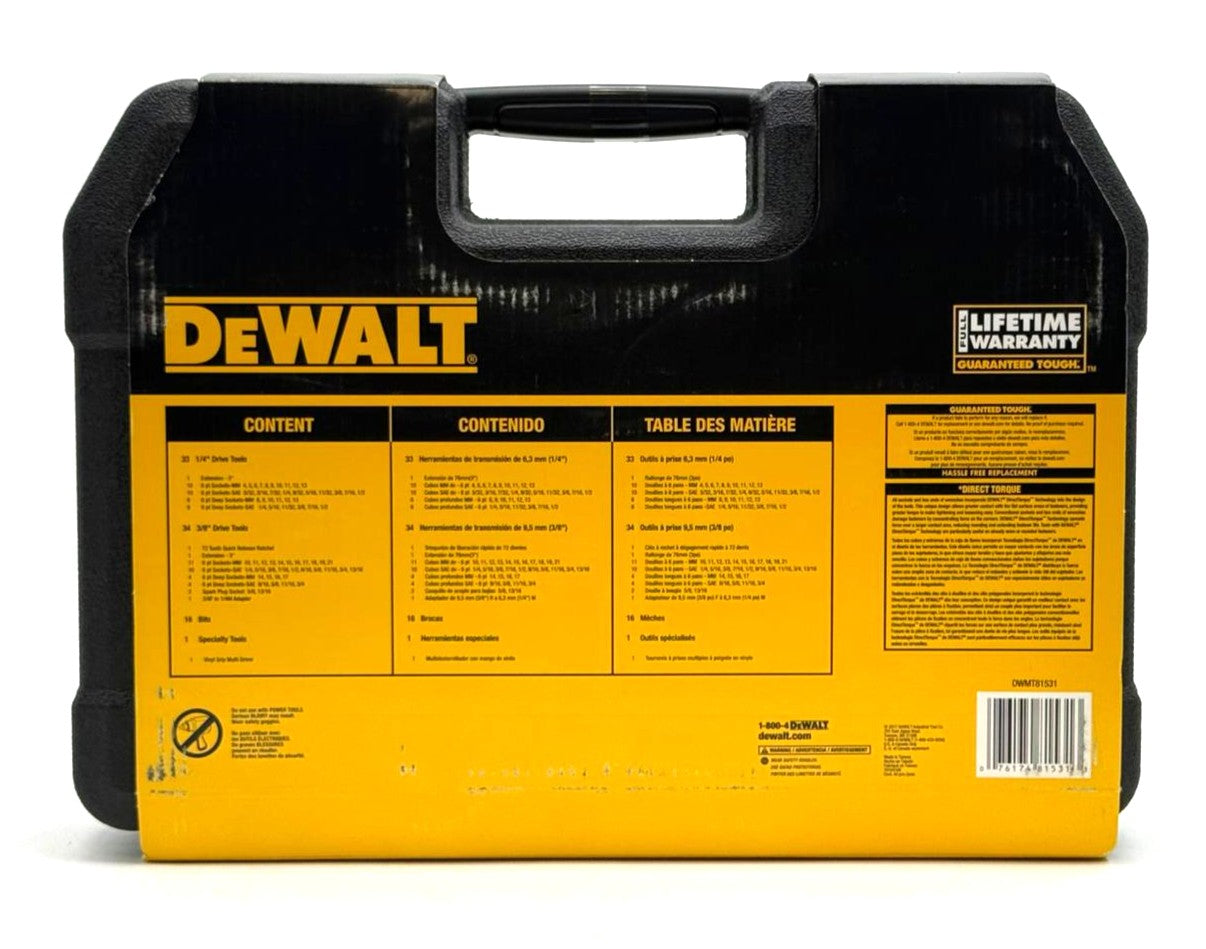 DEWALT DWMT81531 Mechanics Tool Set w/ Storage Case (84-Piece)