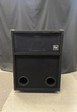 EV S-181 Pro Audio 18" Subwoofer Cabinet 8Ω, 2400W Peak