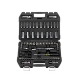 DEWALT DWMT81531 Mechanics Tool Set w/ Storage Case (84-Piece)