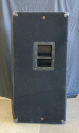 Yorkville Unity U15 – Passive 15" Loudspeaker